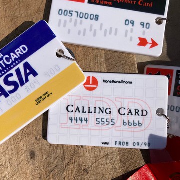 卡套鑰匙扣 | 提款卡 信用卡 電話卡