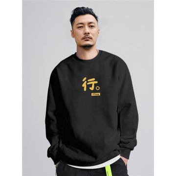 秋冬款圓領衛衣男美式潮牌寬松男士外套2026新款男裝薄款長袖上衣