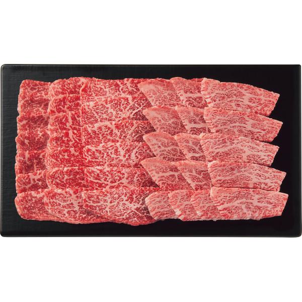 銀座吉澤 鹿児島県産黒毛和牛モモ・ロース焼肉用 計500ｇ 23-0302-084 食品 詰め合わせ セット 国産 肉 ブランド牛 黒毛和牛 焼肉