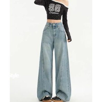 【Veee】牛仔女長褲 韓版牛仔褲 復古顯瘦 寬鬆垂感高腰 直筒美式拖地褲子 闊腿牛仔褲女 顯瘦牛仔褲 女生牛仔褲