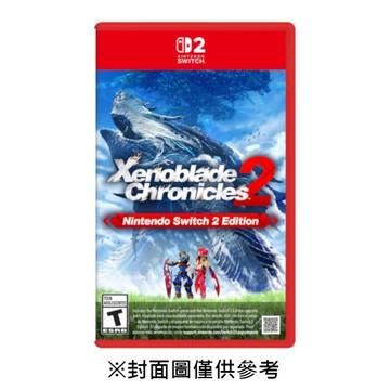 【預購】【NS2】異度神劍2《中文版》-2026-10-01上市