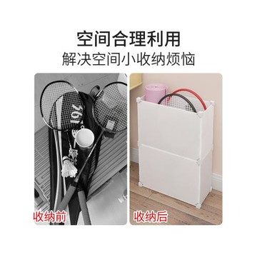夾縫收納筐19無蓋24臟衣籃瑜伽墊玩具雜物浴室放衣服神器家用衣簍