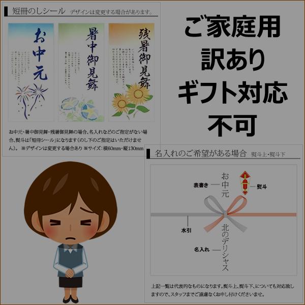 山形県産 訳あり さくらんぼ 紅秀峰 3kg (Mサイズ ばら詰め) 露地 わけあり 3.0kg 家庭用 自宅用 山形県 産地直送 送料無料 お取り寄せ