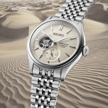 SEIKO 精工 Presage經典系列 職人美學小鏤空機械錶-米白 送禮 禮物推薦_SK028 SPB469J1/6R5J-00C0S