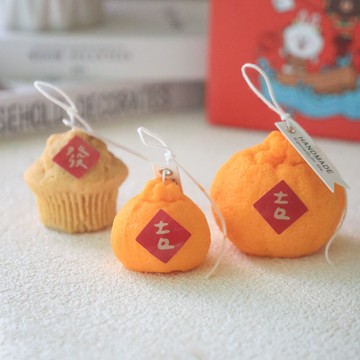 【祝你新年大吉大利】橘子香氛蠟燭-『LINE禮物獨家組合』  (你就是陽光！畢業季-情人節禮物新年禮物)【LanguoTree蘭果樹】