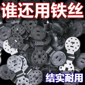💗台灣24H💗🌟可開發票🌟遮陽網耐磨固定卡扣圓形黑網固定扣防曬網固定器隔熱配件用固定夾 81BW