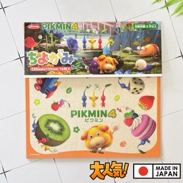 日本製 W462 特價 任天堂 皮克敏 印花色紙 剪紙 摺紙 Pikmin 美術紙 素材紙 創意手作 包裝紙 單面印刷