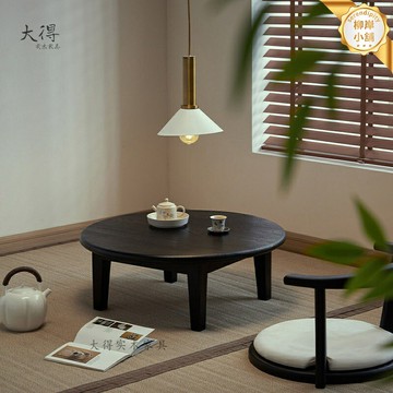 【侘寂風實木】小茶几 茶桌 邊幾 矮桌 榻榻米桌 飄窗桌 客廳桌 白蠟木材質 手工打磨 自然紋理 民宿客廳飄窗多功能