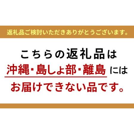 ふるさと納税 かんたん煮魚 浜町匠味 4点セット NS29 魚介類 漬魚 煮魚 真空パック 湯煎 おかず お弁当 金目鯛 からすがれい ぶり さば  東京都墨田区