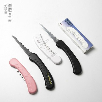 🚀新品優惠 花店花藝師花泥專用刀日本進口花藝刀耐用插花工具盆栽盆景園藝刀 10・28