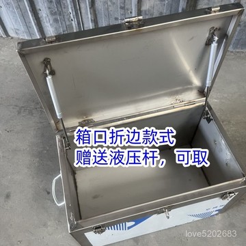 宅配免運😊不銹鋼工具箱防水工業家用收納盒皮卡車儲物盒支持定做週轉箱