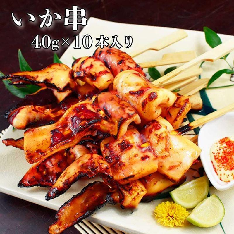 かうKOKO 冷凍 いか串 10本（約40g×10）袋入り