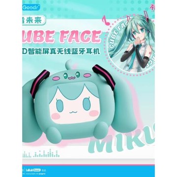 【限時送特典】初音未來CUBE FACE LCD觸屏真無線藍牙耳機禮盒