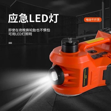 螺旋千斤頂手搖式50T5/20t齒輪立式重型10噸32機械套筒起道機 雙11狂歡