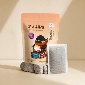 好漢草-足沐湯浴包PLUS-足好暖(加鎂)泡腳包足療養生/可入浴泡澡