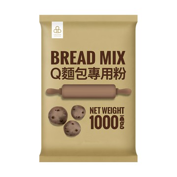 開元食品 Q麵包專用粉 烘焙食品 麵食 彈牙  1kg  1包