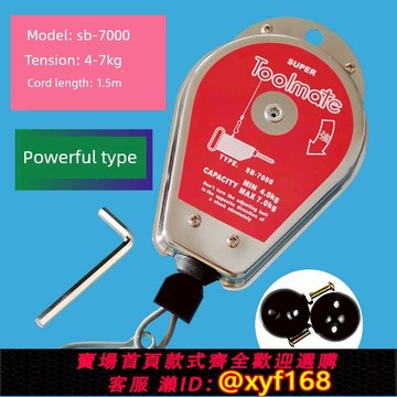 {可打統編 保固一年}希克斯