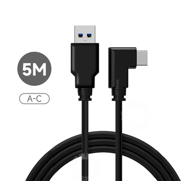 電玩電競相關推薦 VR數據線 Quest Link 5米A-C 一般款 相容於 Quest 3/3S/2/Pro/Pico4 USB3.2