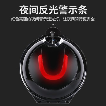 摩托車尾箱 電動車后備箱電瓶雅迪愛瑪小號尾箱自行車飛碟斜面儲物通用后背包『XY17746』