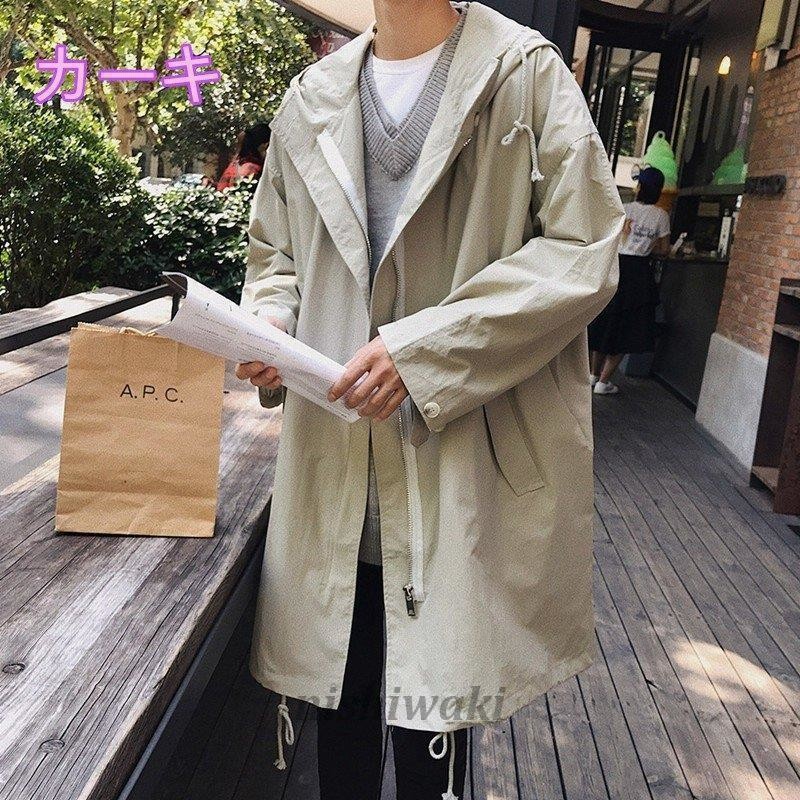 [定価7万]A.P.C ミリタリーコート 定価7万]A.P.C ミリタリーコート （メンズ向け】カジュアルな