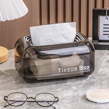 輕奢紙巾盒 抽紙盒 客廳茶幾多功能收納盒 大容量桌麵透明紙盒 WUDN