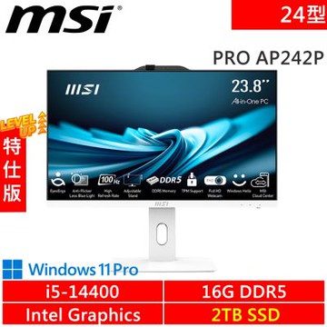 微星 PRO AP242P 14M-1055TW-SP5 24型 白(i5-14400/16G DDR5/2TB)特仕機 AIO液晶電腦