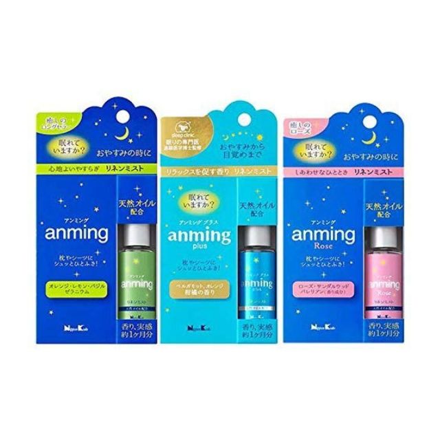 日本製 Anming plus 睡眠香氛噴霧 15ml