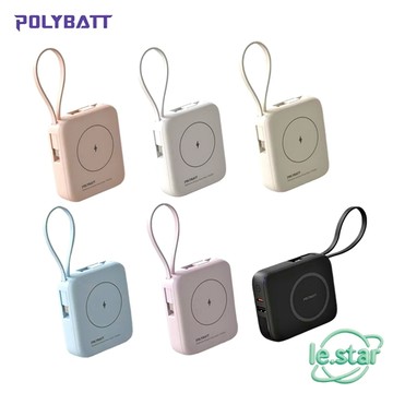 【POLYBATT】T10-20W多功能/時尚輕巧型-行動電源10000mAh(雙PD快充/磁吸/自帶線) 粉色
