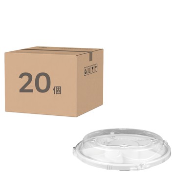 自扣PP六格拼盤 + PET透明蓋 RGC5-01  1組  20個