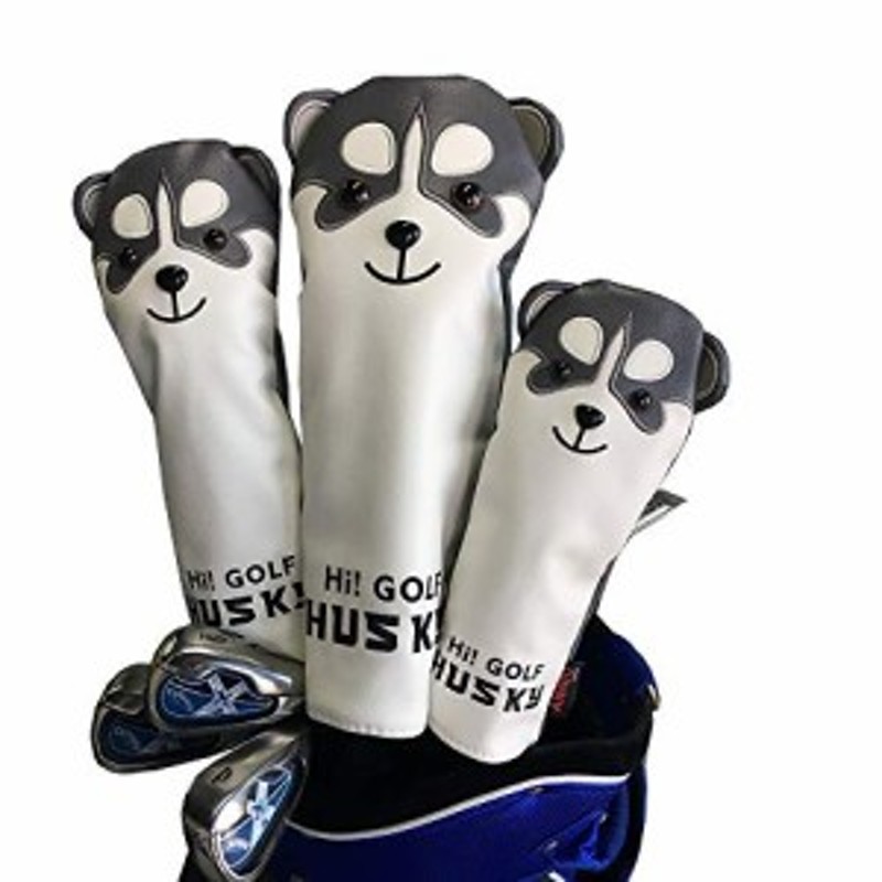 Sunbro Golf ヘッドカバーゴルフ キャラクター Headcoversドライバーカバー ウッドカバー ユーティリティカバー パターカバー 子犬 通販 Lineポイント最大5 0 Get Lineショッピング