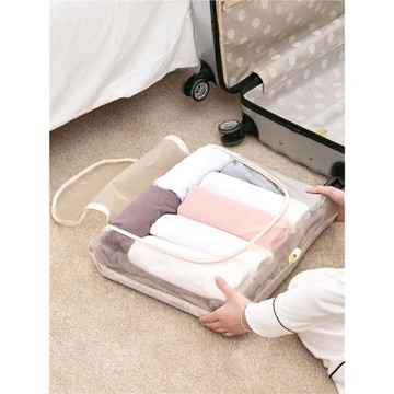 旅行收納袋行李箱衣物分裝整理收納包旅游網紗內衣褲衣服行李袋子
