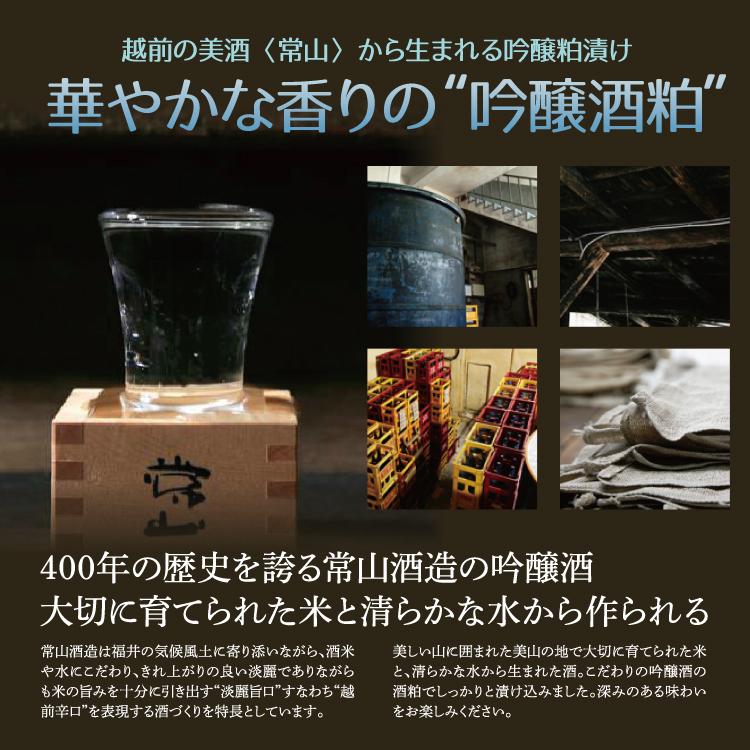 お歳暮 プレゼント  おまかせ味噌漬け [7種14切] 鯖 サーモン あじ ぶり 赤魚 さわら 漬け魚を詰め合わせ（2品固定）