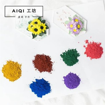石膏色粉顏料 香薰石膏diy材料 擴香石diy易溶解純黑大理石紋云石
