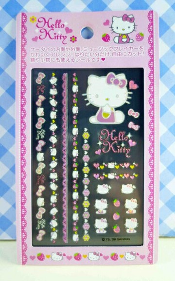 【震撼精品百貨】Hello Kitty 凱蒂貓~KITTY貼紙-手機貼紙-側坐心