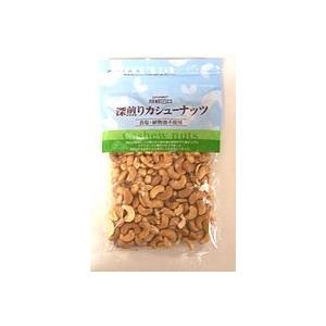 成城石井 深煎りカシューナッツ 180g