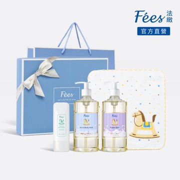 Fees法緻 寶貝新生彌月禮盒 嬰兒泡泡露300ml+嬰兒洗髮沐浴精300ml+爽身乳霜80ml+品牌小方巾