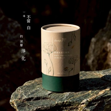 【淨森林 DEEPURE】深度水垢去除劑180g洗碗機 清潔劑 奶瓶機 除垢粉 快速去水垢 延長壽命