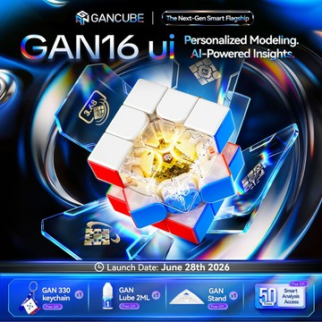 GAN 16 ui Maglev MAX 智能魔方 3x3 速度魔方比賽專用在線戰鬥益智兒童玩具
