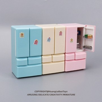 兒童過家家 仿真微縮 雙開門 小冰箱 迷你食玩牛奶 模型 玩具娃屋小擺件