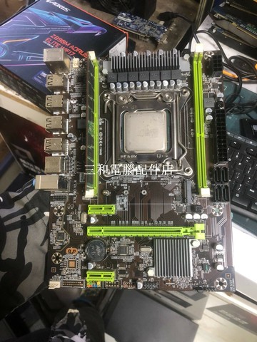 X79 主板 2011 針腳 全新生 64G 內存 支援 PCIe 寫速 PCIe 插槽 台式機 主【三和電腦配件店】