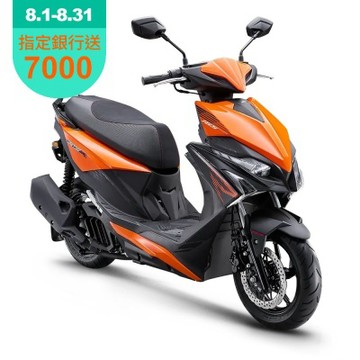 KYMCO 光陽機車 RTS R 165-2026年車