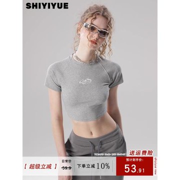 SHIYIYUE 美式復古正肩短袖T恤女夏季修身顯瘦短款辣妹打底衫上衣