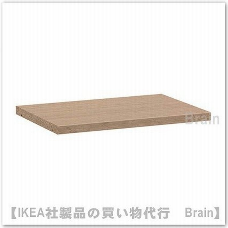 ｉｋｅａ イケア Billy ビリー 追加棚板36x26 Cm ホワイトステインオーク材突き板 通販 Lineポイント最大0 5 Get Lineショッピング