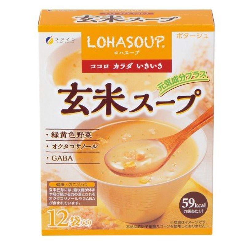 ファイン 玄米スープ 180g(15g×12袋) バランス栄養食品