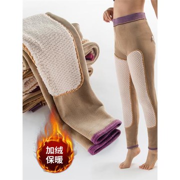 特厚200斤女士高腰保暖褲加絨加厚棉褲護膝秋褲秋冬季東北抗寒絨