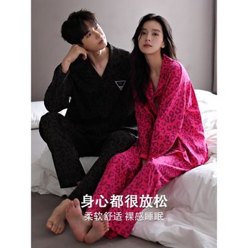 情侶睡衣男女士春秋季純棉長袖2023新款高級感開衫豹紋家居服套裝