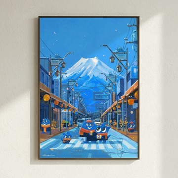 Nuomi 諾米 | 富士山-日本街景插畫 - 黑胡桃色鋁框-中尺寸：50 x 70 cm