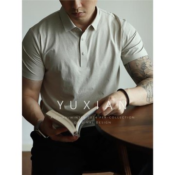 YUXAIN涼感纖維速干無痕男士Polo衫商務休閑短袖功能面料防曬春夏