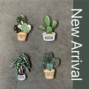 龜背竹仙人掌秋海棠冰箱貼云養植物磁貼綠植送孩子朋友伴手禮 家居好物