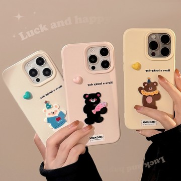 台灣出貨❤ins立體愛心動物卡通蘋果17手機殼15小衆iphone14pro max適用13軟